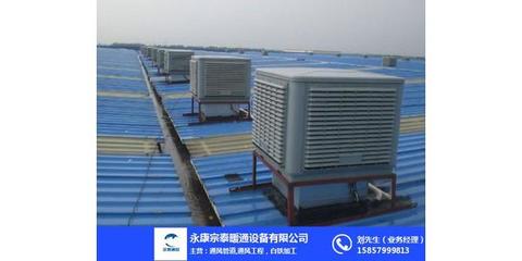 丽水通风设备 确保清新空气的关键选择