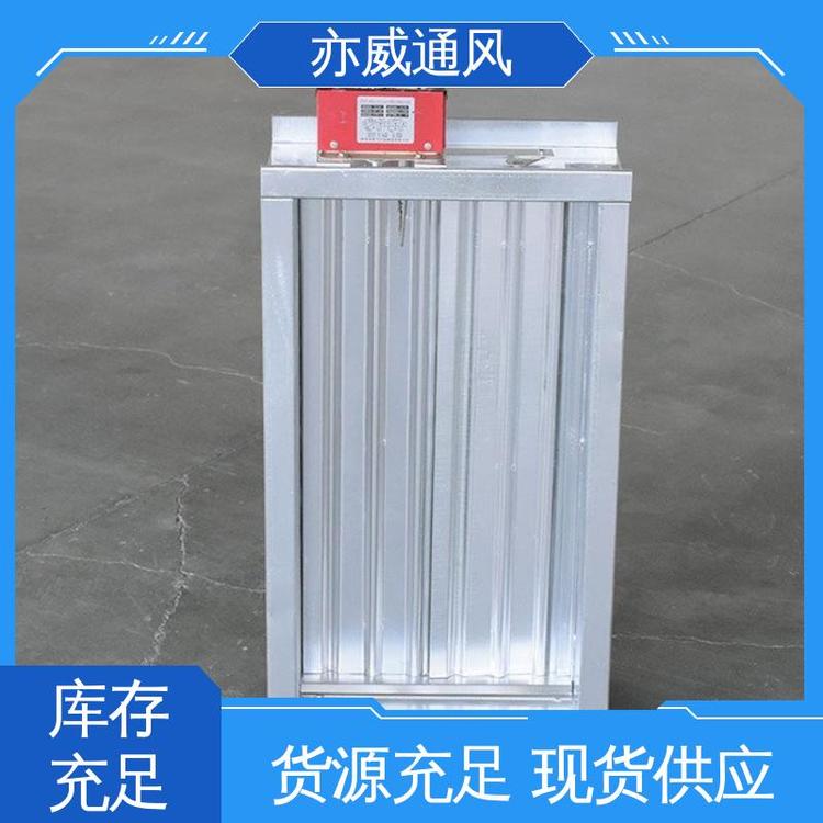 防火阀出 通风设备中的关键安全屏障